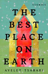 best-place-us-cover-194